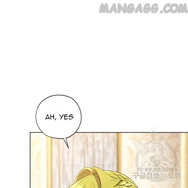 The Princess Imprints the Traitor - Chapter 34 Page 20