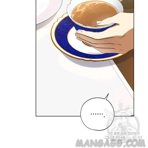 The Princess Imprints the Traitor - Chapter 34 Page 35