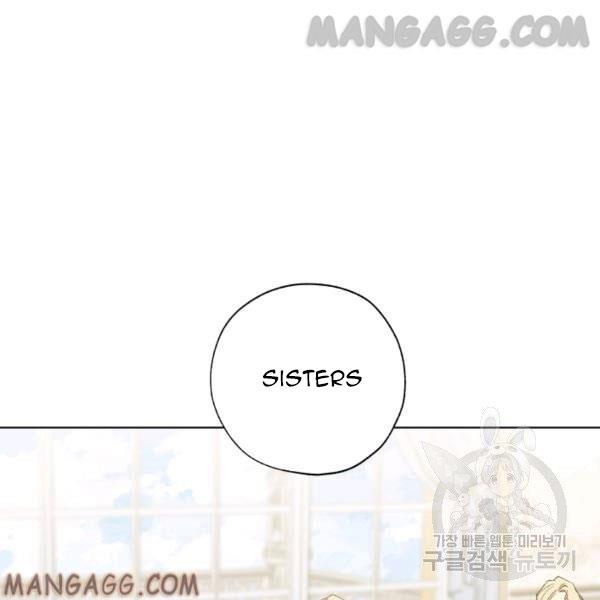 The Princess Imprints the Traitor - Chapter 34 Page 36