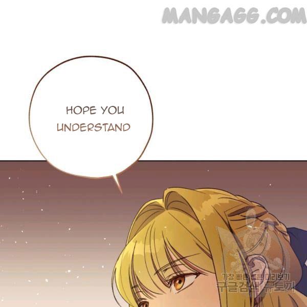 The Princess Imprints the Traitor - Chapter 34 Page 43