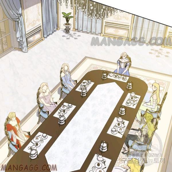 The Princess Imprints the Traitor - Chapter 34 Page 45