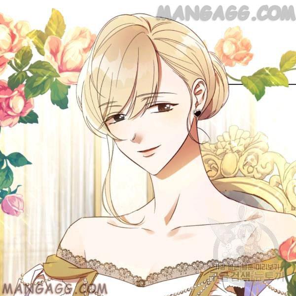 The Princess Imprints the Traitor - Chapter 34 Page 6