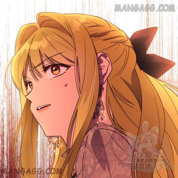 The Princess Imprints the Traitor - Chapter 34 Page 60