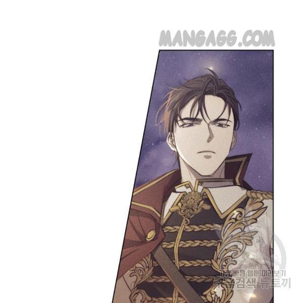 The Princess Imprints the Traitor - Chapter 34 Page 65