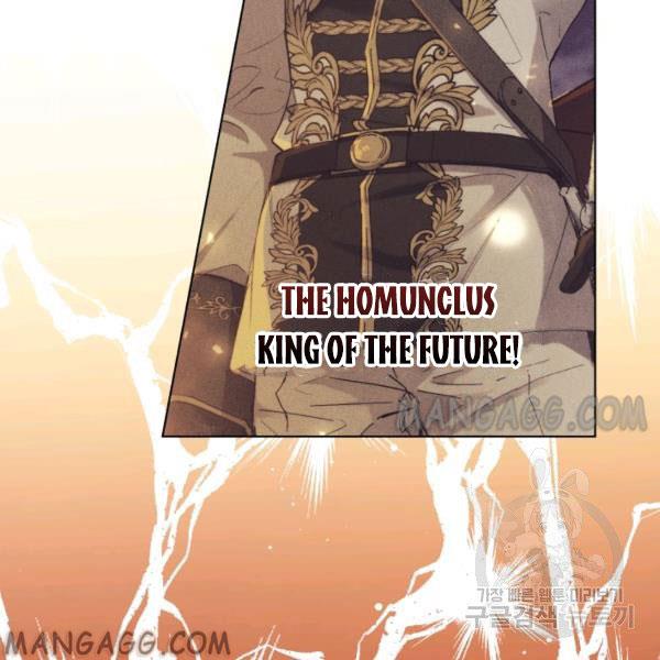 The Princess Imprints the Traitor - Chapter 34 Page 66