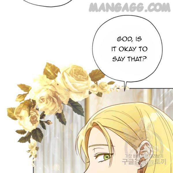 The Princess Imprints the Traitor - Chapter 34 Page 7