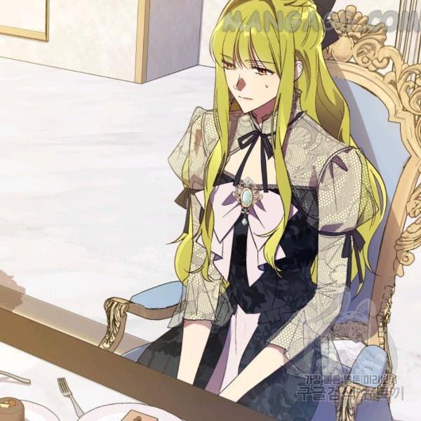 The Princess Imprints the Traitor - Chapter 34 Page 77