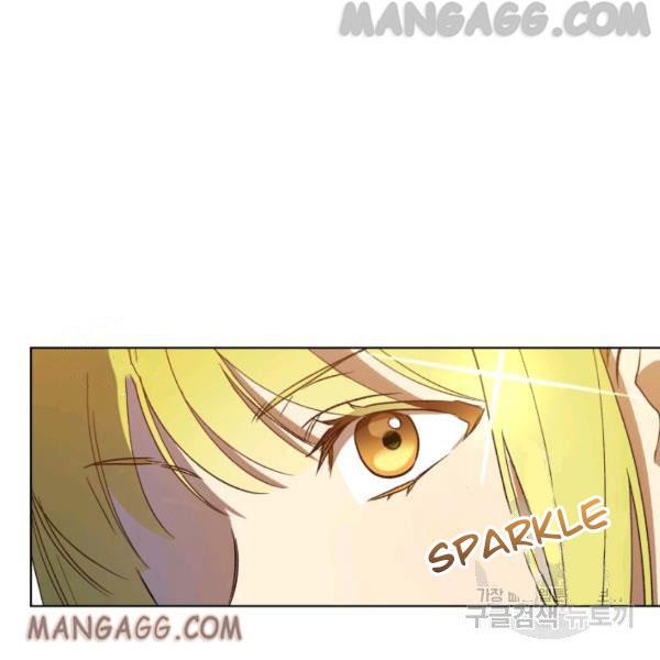 The Princess Imprints the Traitor - Chapter 34 Page 87