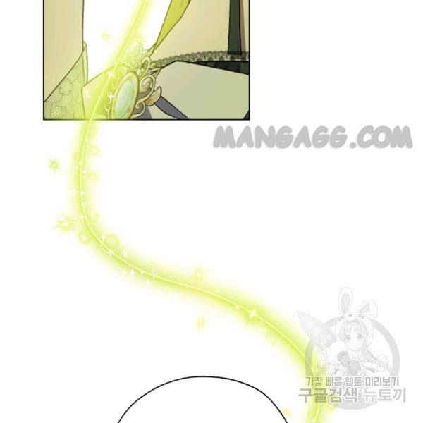 The Princess Imprints the Traitor - Chapter 34 Page 97