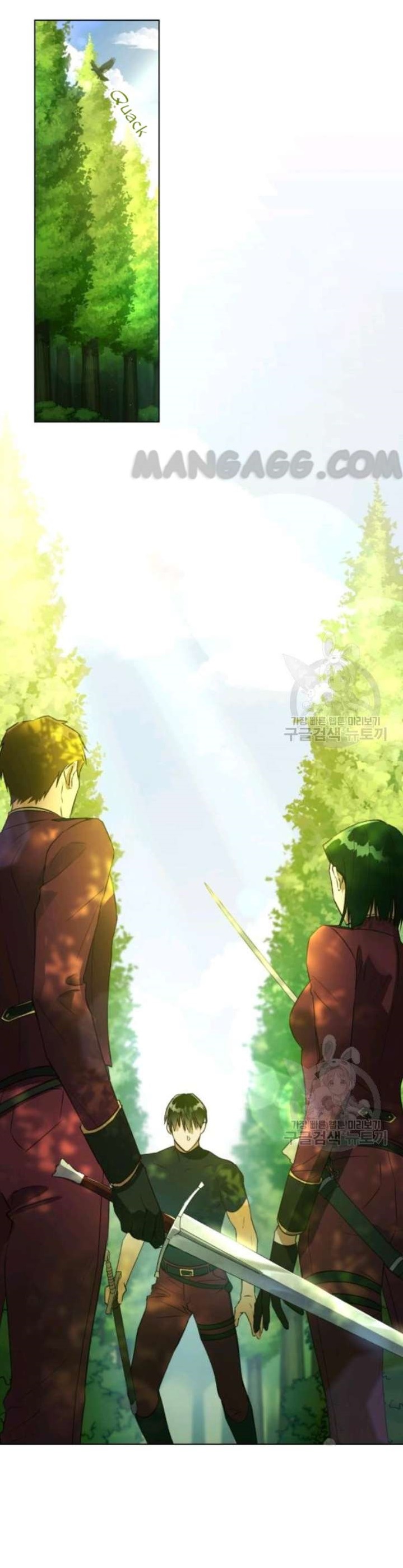 The Princess Imprints the Traitor - Chapter 35 Page 1