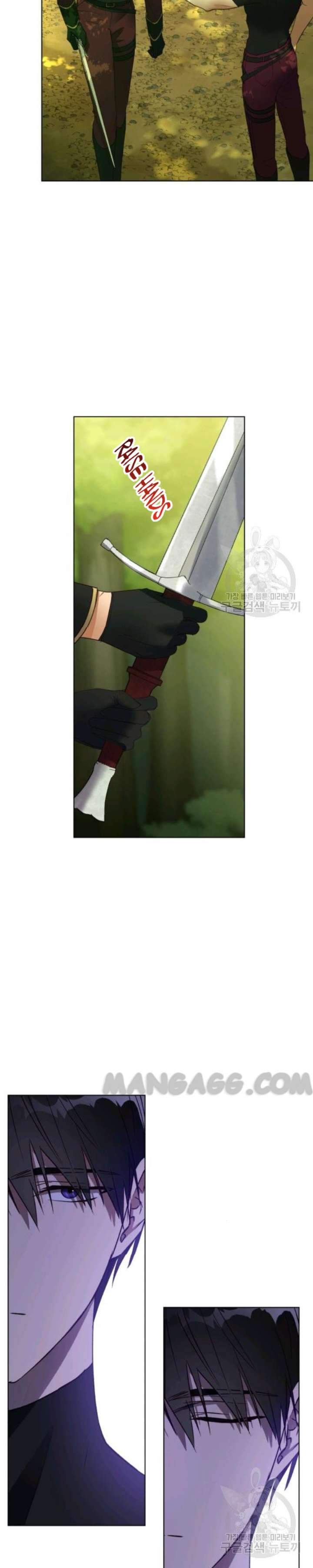 The Princess Imprints the Traitor - Chapter 35 Page 11