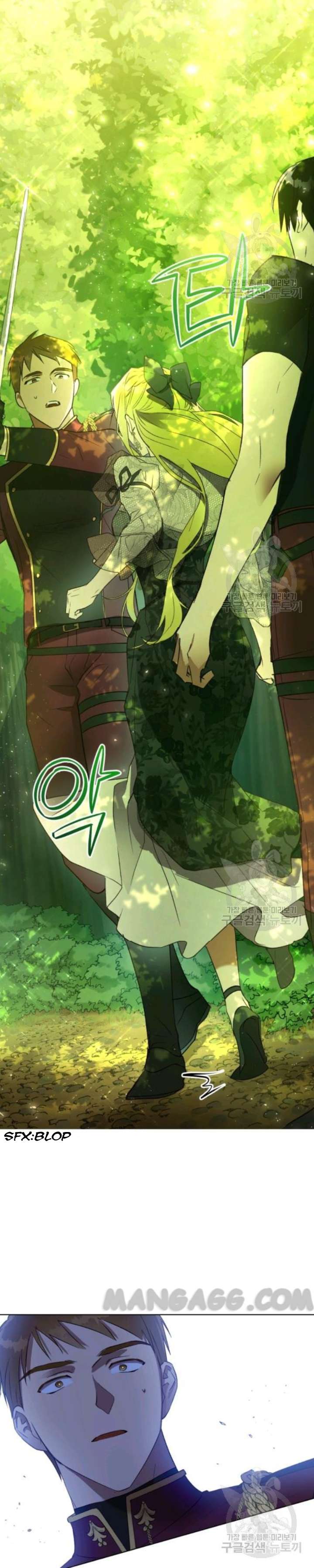 The Princess Imprints the Traitor - Chapter 35 Page 17