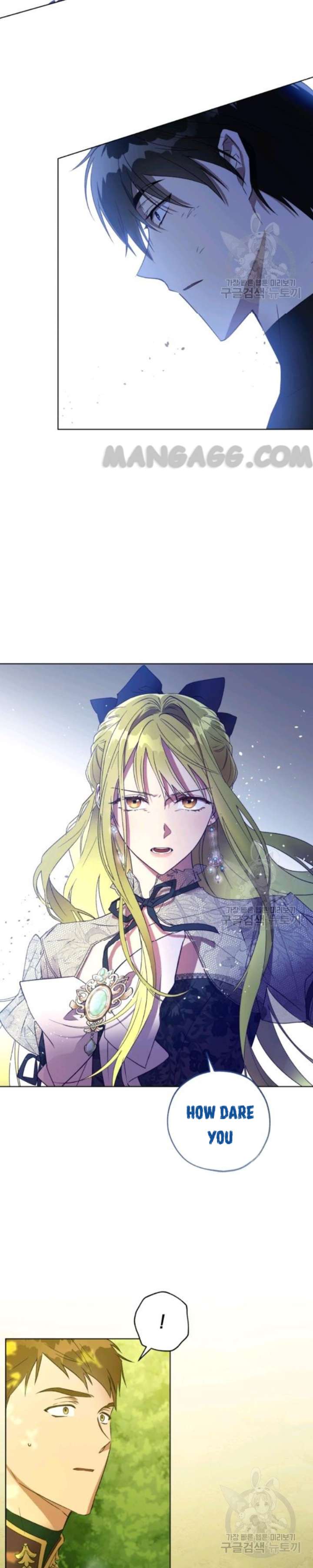 The Princess Imprints the Traitor - Chapter 35 Page 18