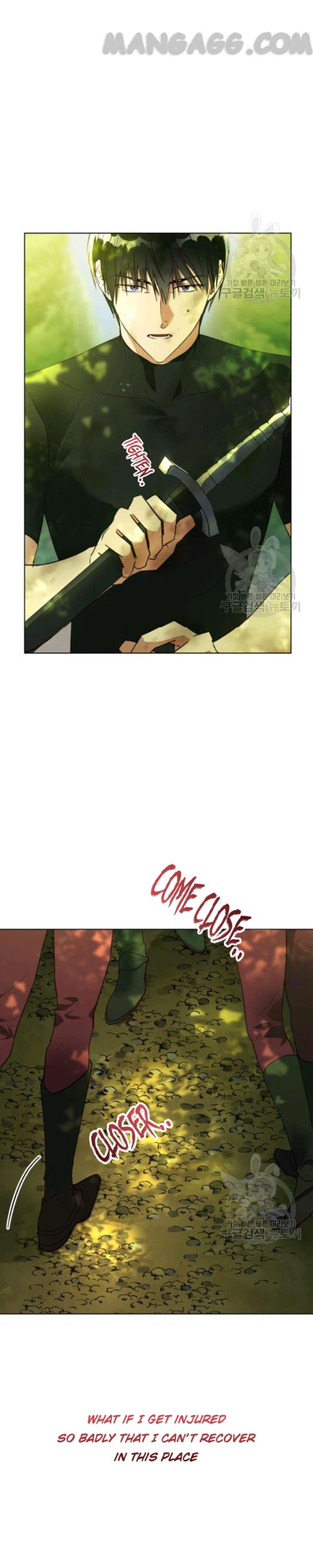 The Princess Imprints the Traitor - Chapter 35 Page 2