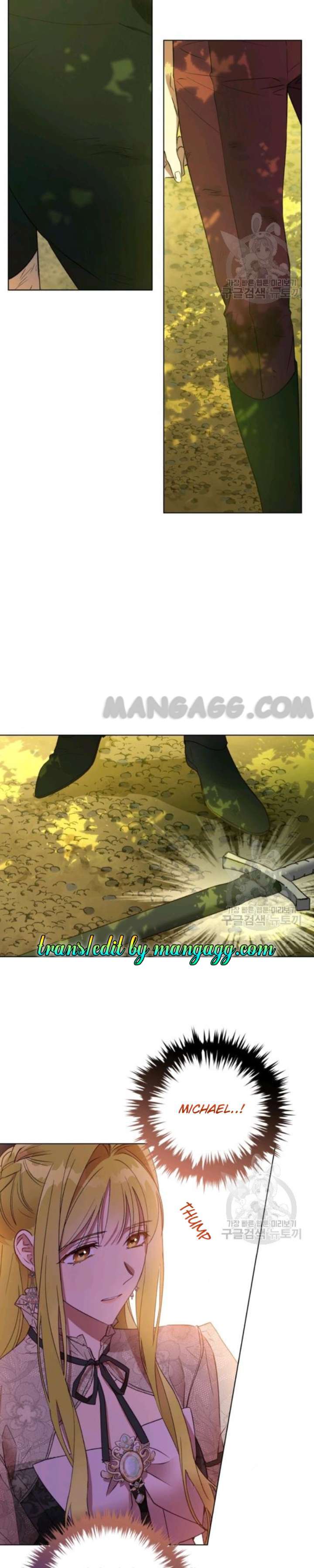 The Princess Imprints the Traitor - Chapter 35 Page 21