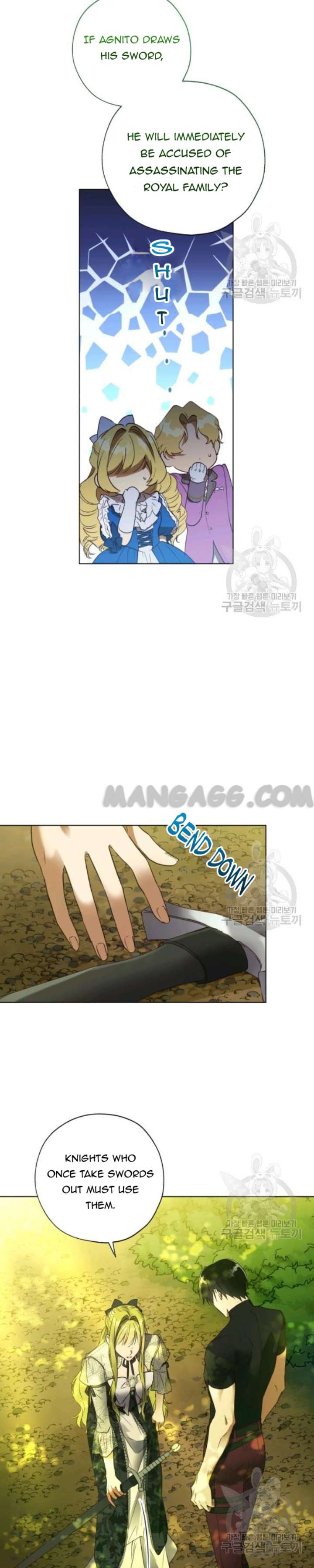 The Princess Imprints the Traitor - Chapter 35 Page 26