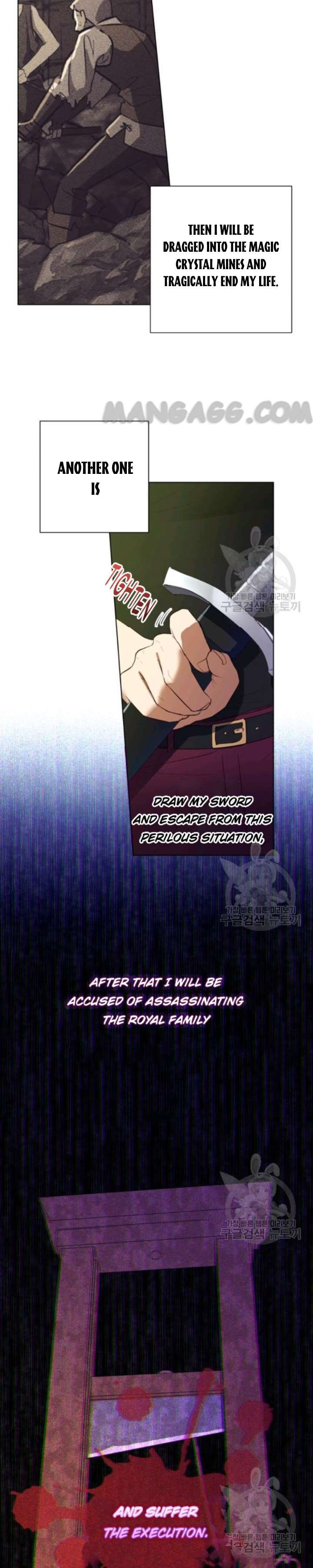 The Princess Imprints the Traitor - Chapter 35 Page 5