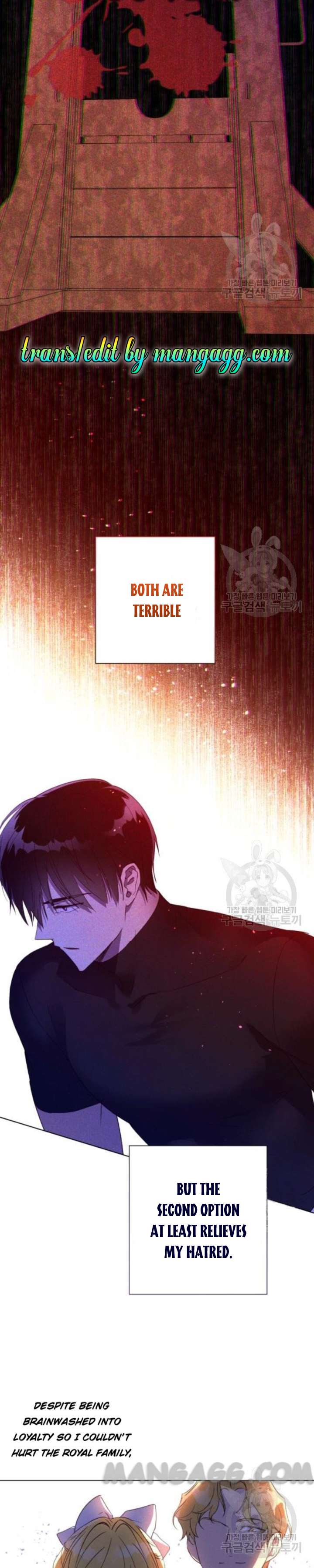 The Princess Imprints the Traitor - Chapter 35 Page 6