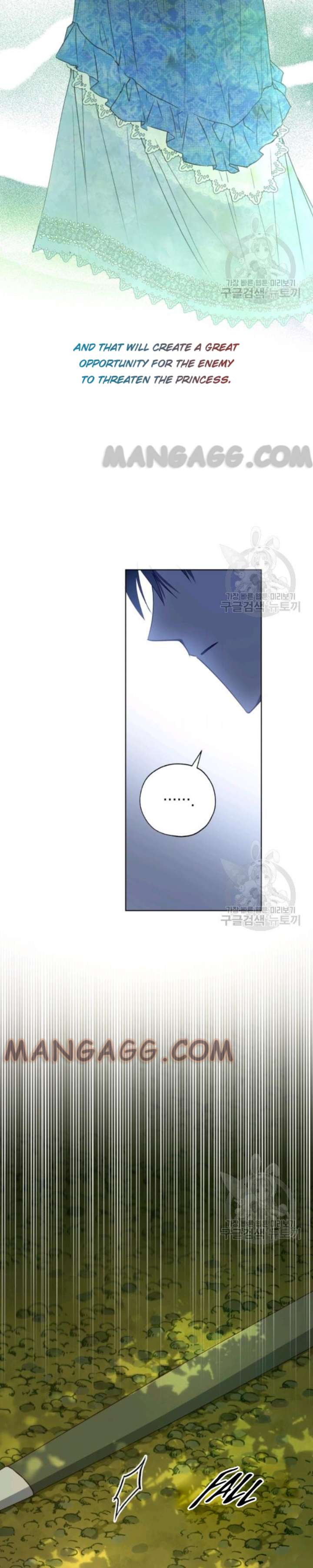 The Princess Imprints the Traitor - Chapter 35 Page 8