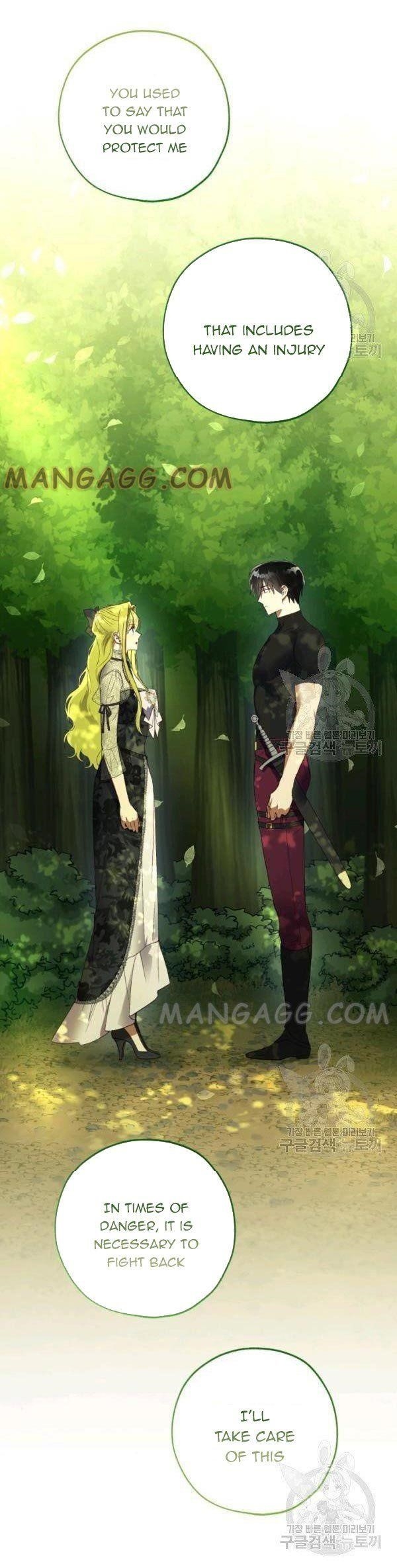 The Princess Imprints the Traitor - Chapter 37 Page 11