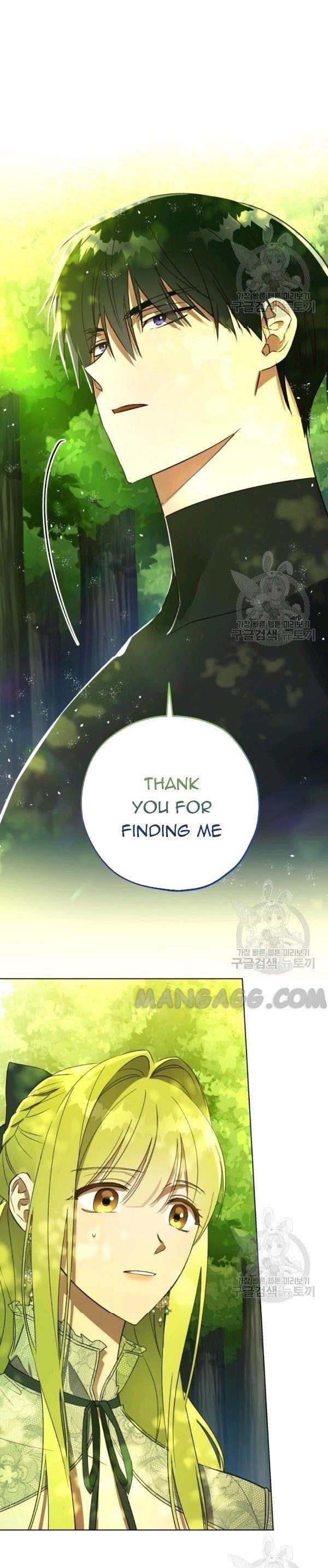 The Princess Imprints the Traitor - Chapter 37 Page 24