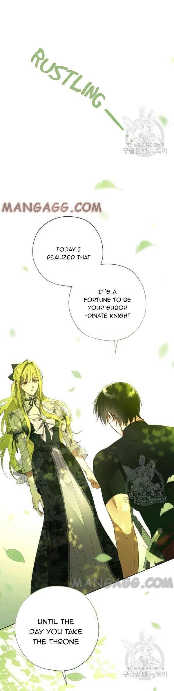 The Princess Imprints the Traitor - Chapter 37 Page 27