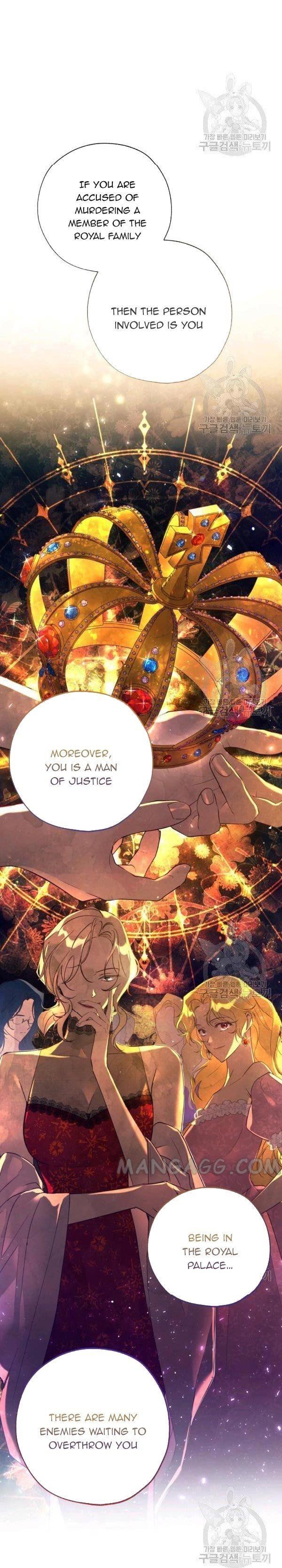 The Princess Imprints the Traitor - Chapter 37 Page 8