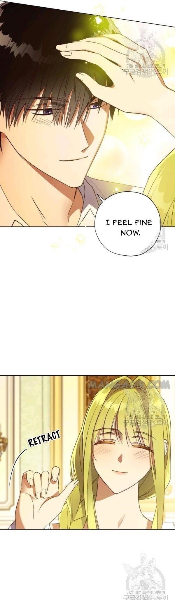 The Princess Imprints the Traitor - Chapter 39 Page 17