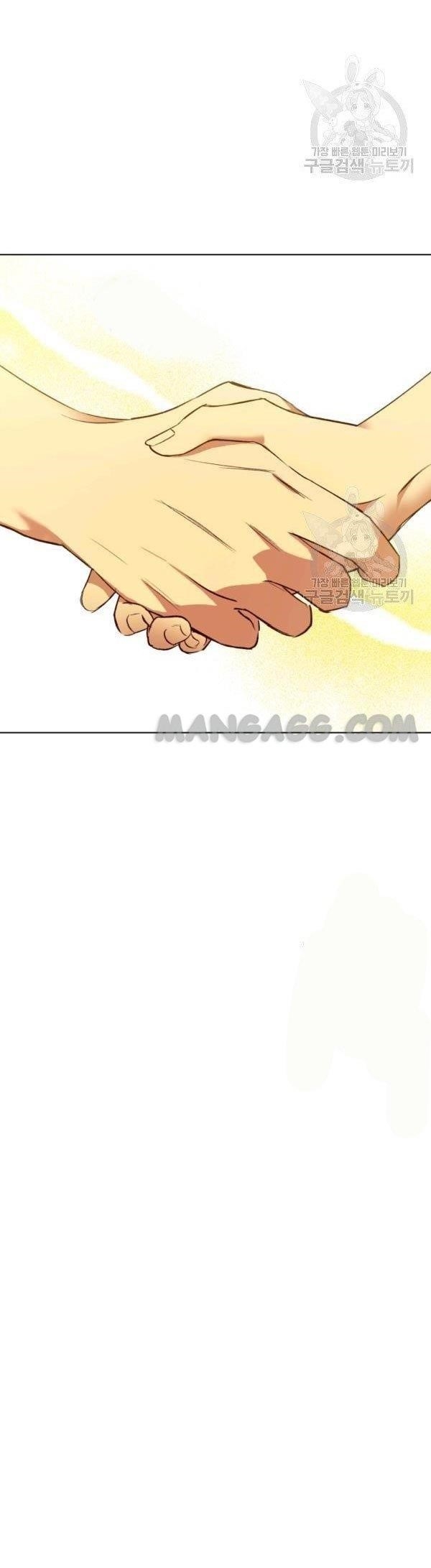 The Princess Imprints the Traitor - Chapter 39 Page 20