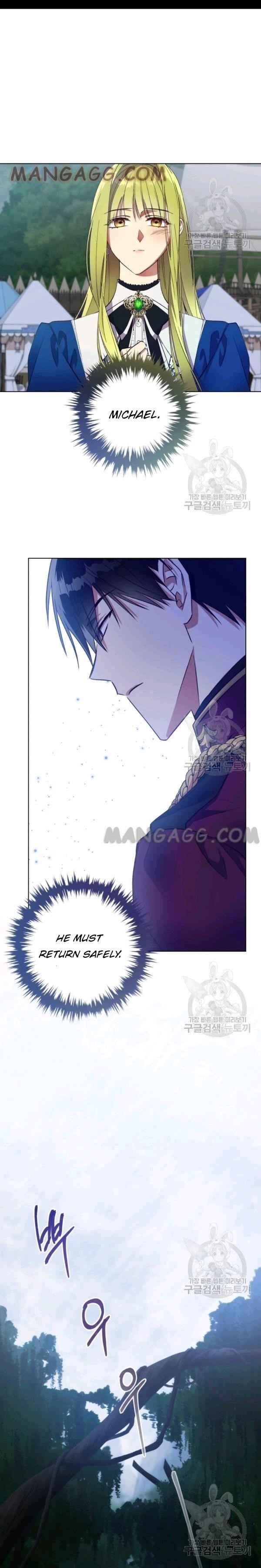 The Princess Imprints the Traitor - Chapter 40 Page 28