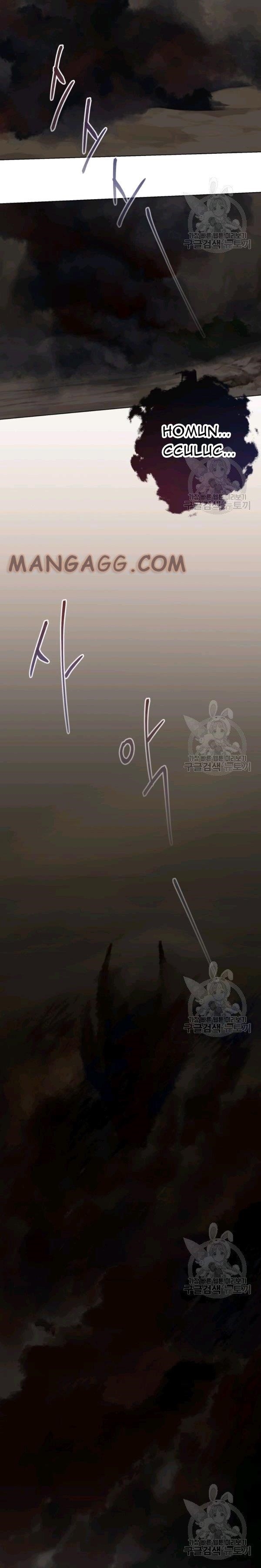 The Princess Imprints the Traitor - Chapter 40 Page 30