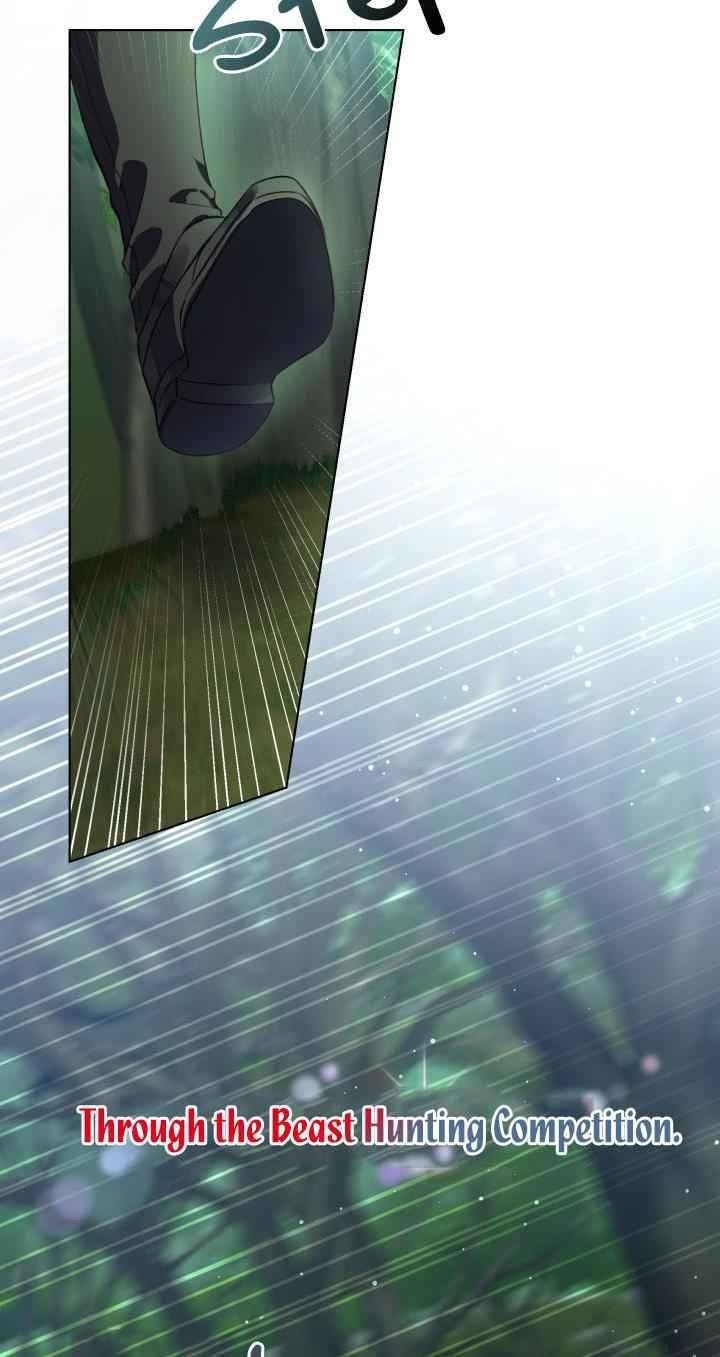 The Princess Imprints the Traitor - Chapter 41 Page 12