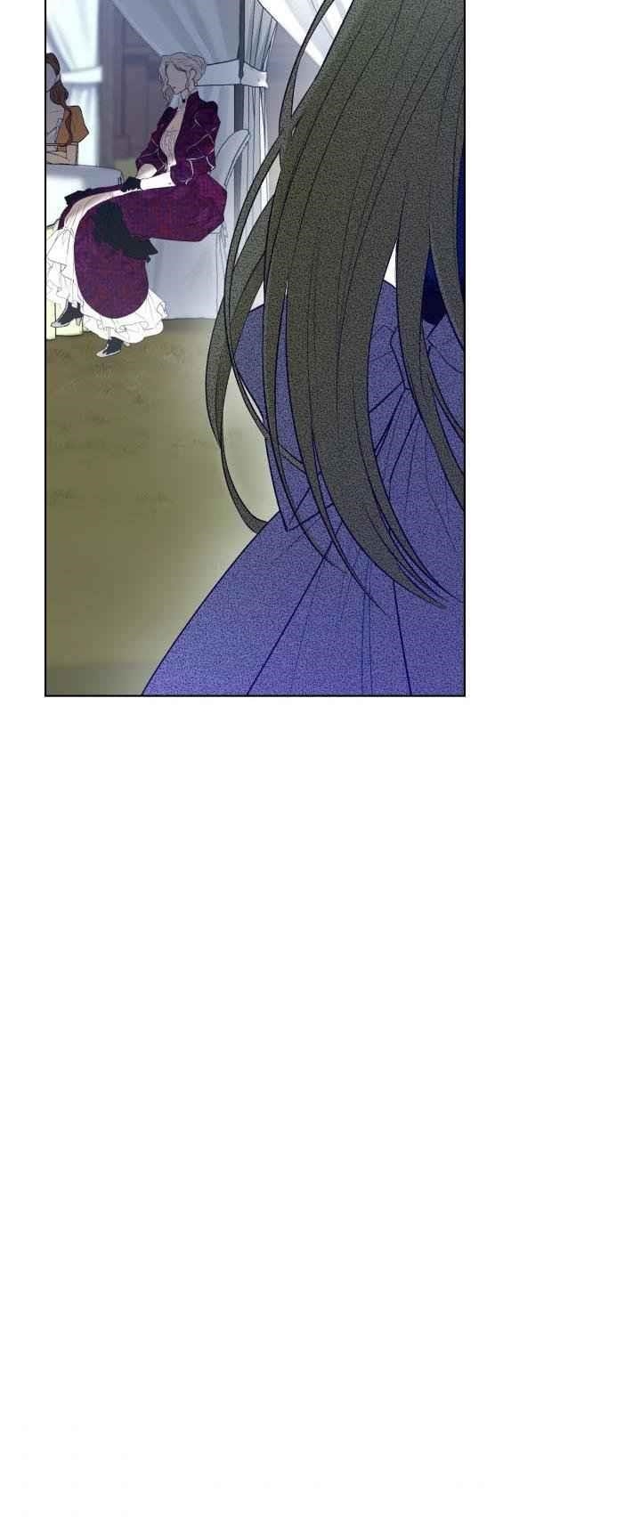 The Princess Imprints the Traitor - Chapter 41 Page 60