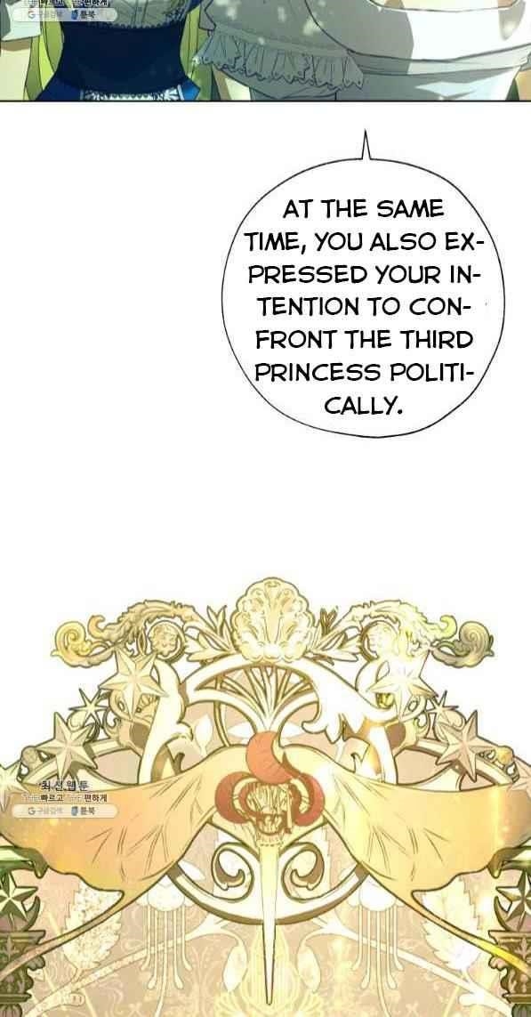 The Princess Imprints the Traitor - Chapter 42 Page 10