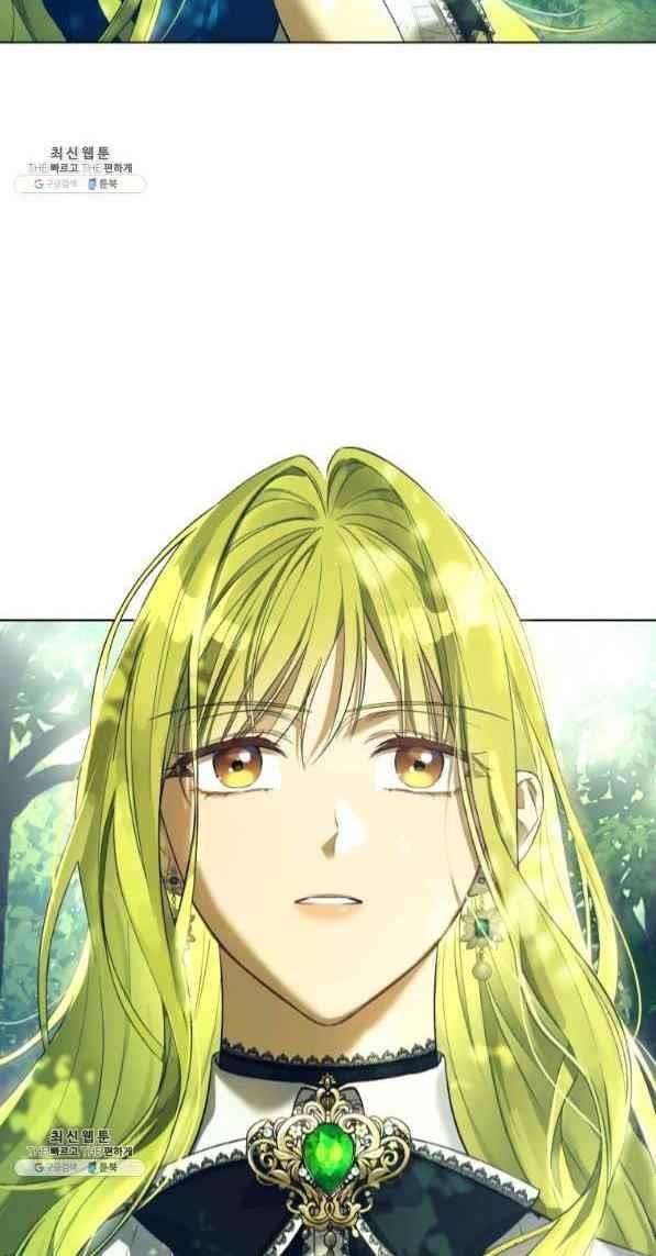 The Princess Imprints the Traitor - Chapter 42 Page 13