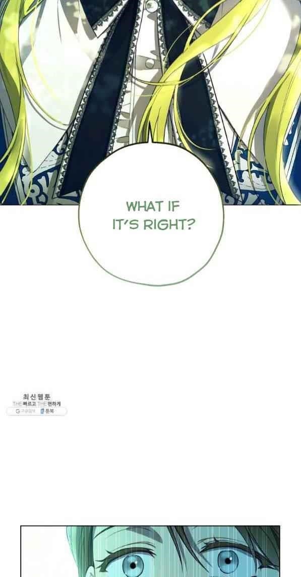 The Princess Imprints the Traitor - Chapter 42 Page 14