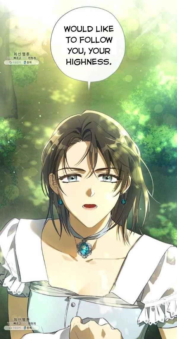 The Princess Imprints the Traitor - Chapter 42 Page 20