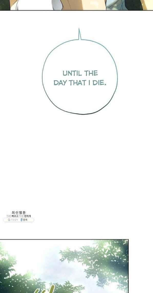 The Princess Imprints the Traitor - Chapter 42 Page 21