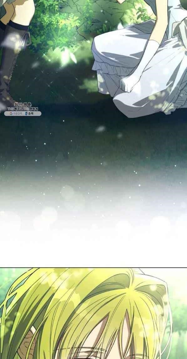 The Princess Imprints the Traitor - Chapter 42 Page 23