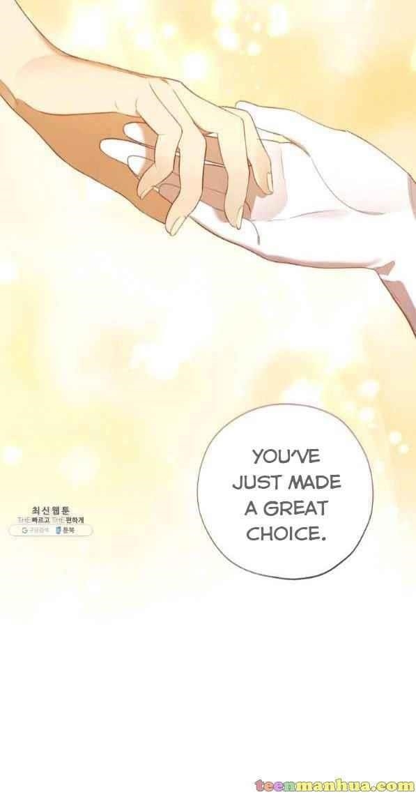 The Princess Imprints the Traitor - Chapter 42 Page 25