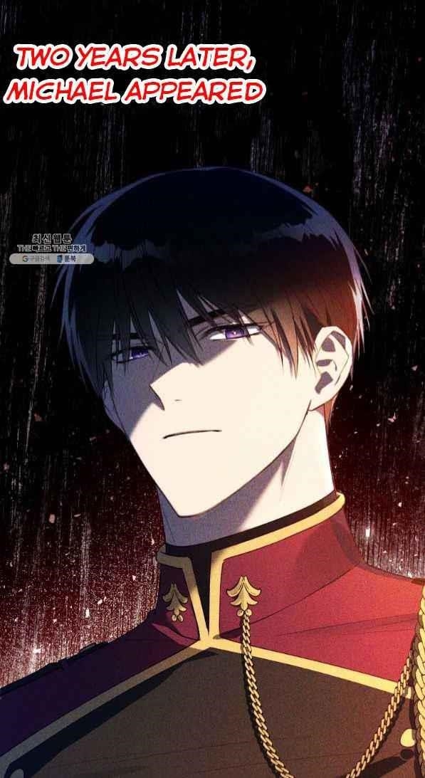 The Princess Imprints the Traitor - Chapter 42 Page 42