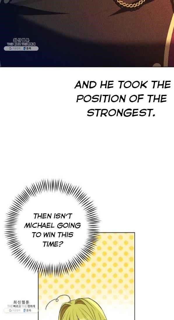 The Princess Imprints the Traitor - Chapter 42 Page 43