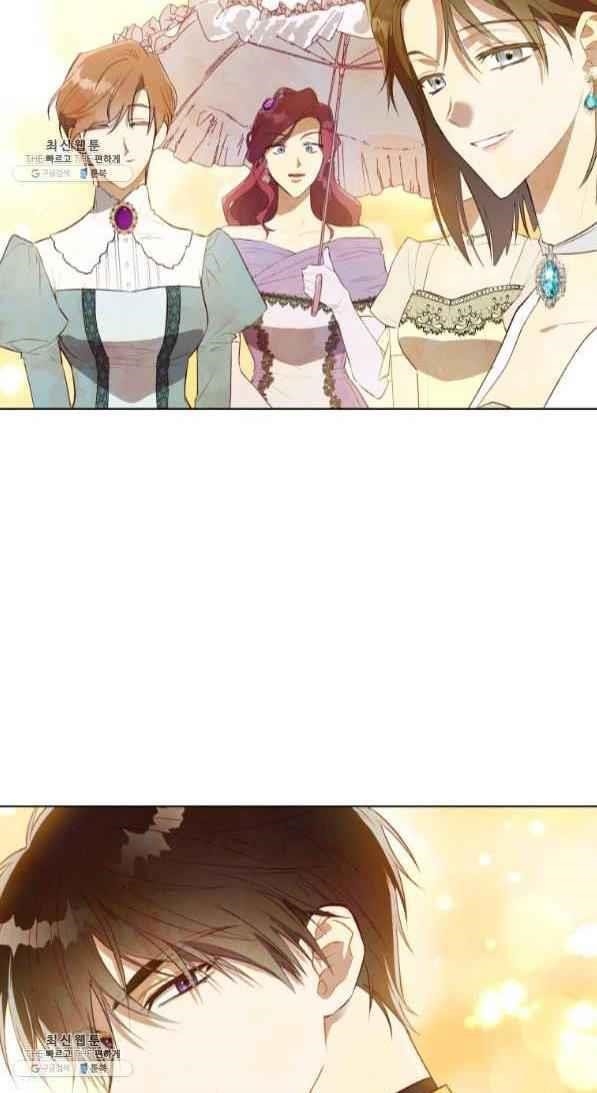 The Princess Imprints the Traitor - Chapter 42 Page 52