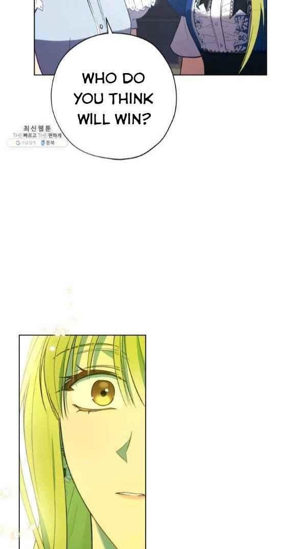 The Princess Imprints the Traitor - Chapter 42 Page 56