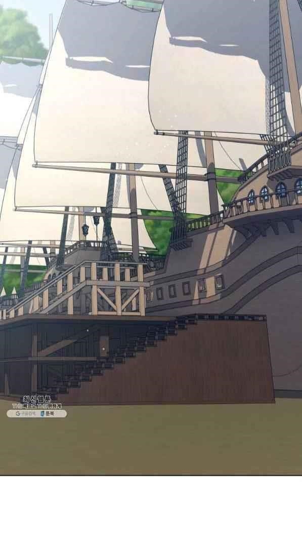 The Princess Imprints the Traitor - Chapter 42 Page 68