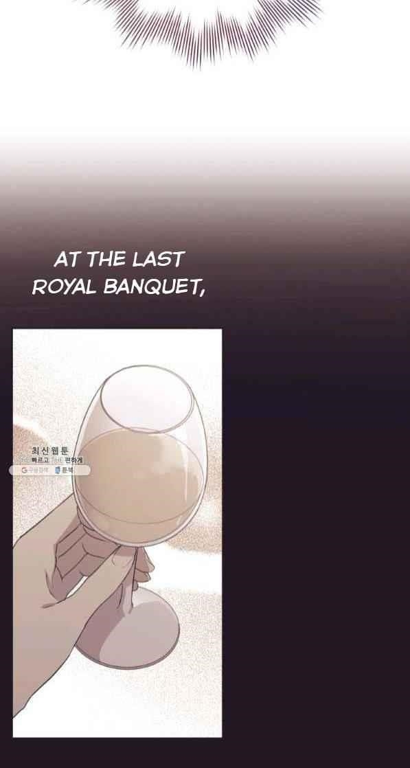 The Princess Imprints the Traitor - Chapter 42 Page 73