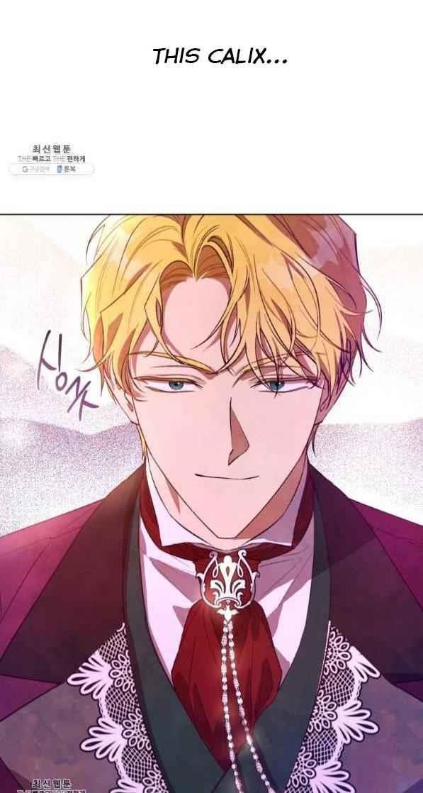 The Princess Imprints the Traitor - Chapter 42 Page 75