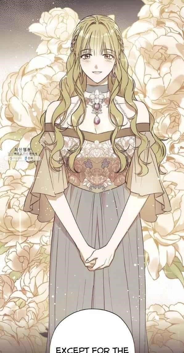 The Princess Imprints the Traitor - Chapter 42 Page 8