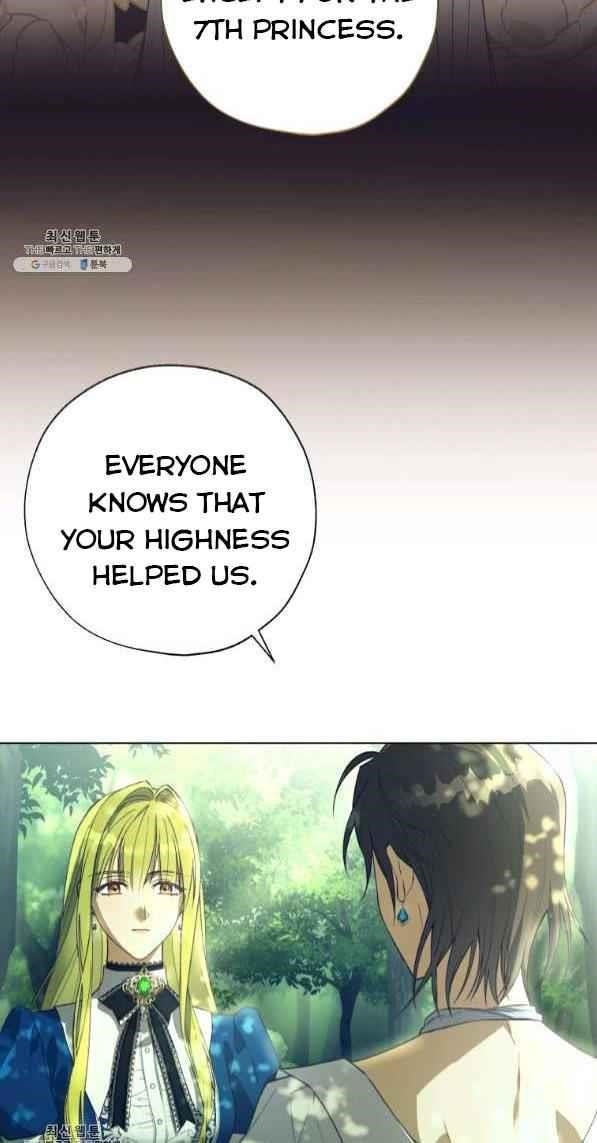 The Princess Imprints the Traitor - Chapter 42 Page 9