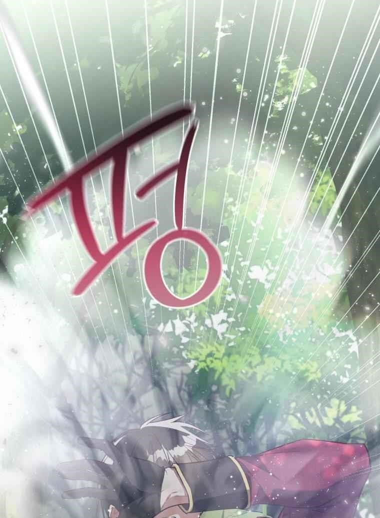 The Princess Imprints the Traitor - Chapter 43 Page 117